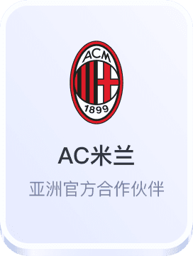 万博manbetx网页版手机登录